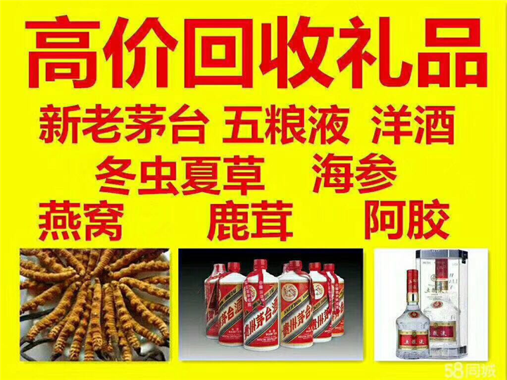 加格达奇案例展示